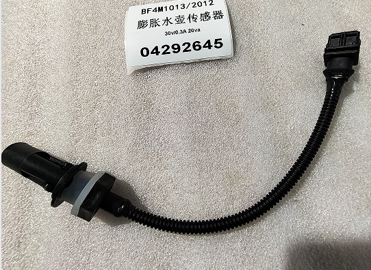 04292645 04292645