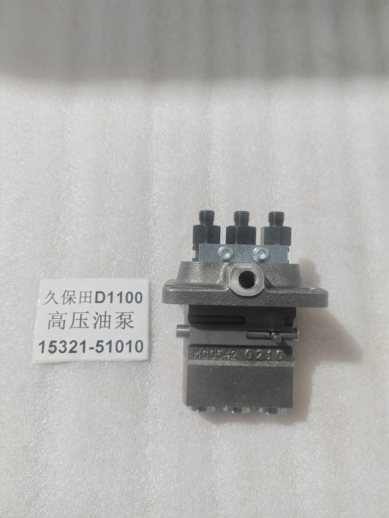 fuel injection pump 2 fuel injection pump 2