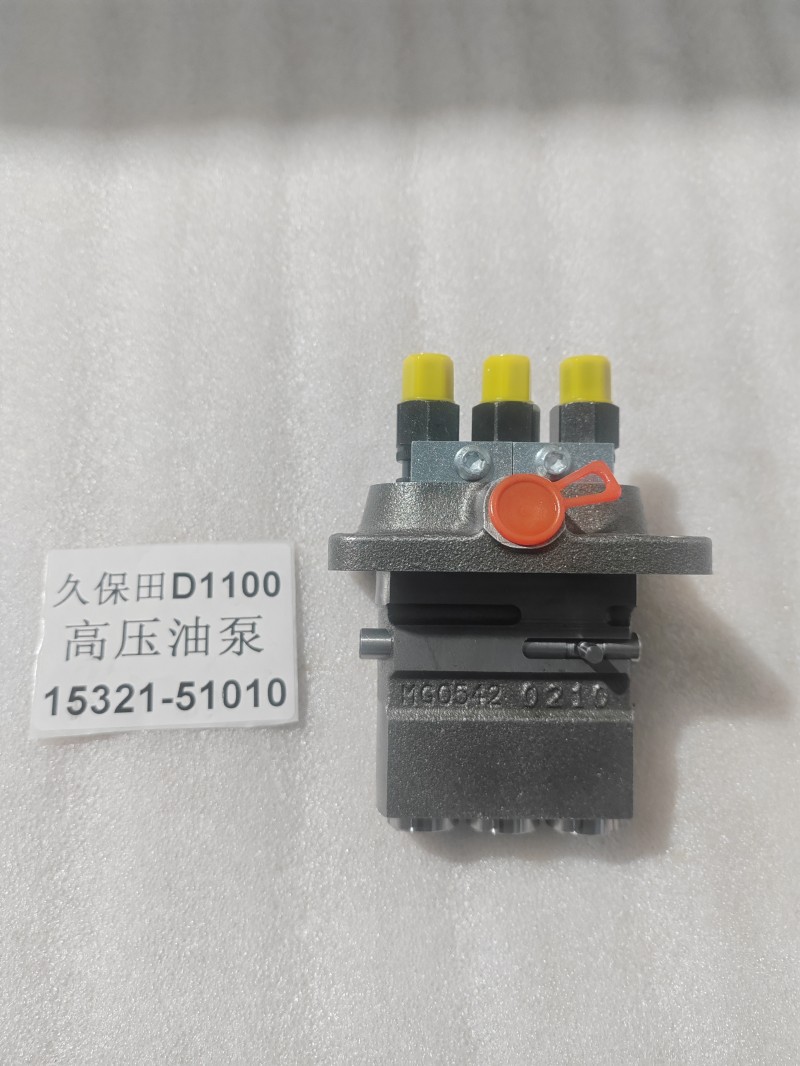 fuel injection pump 1 fuel injection pump 1