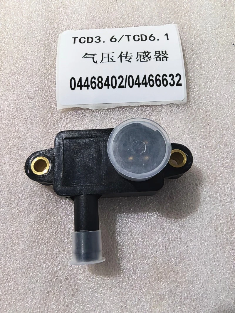 pressure sensor 1 pressure sensor 1