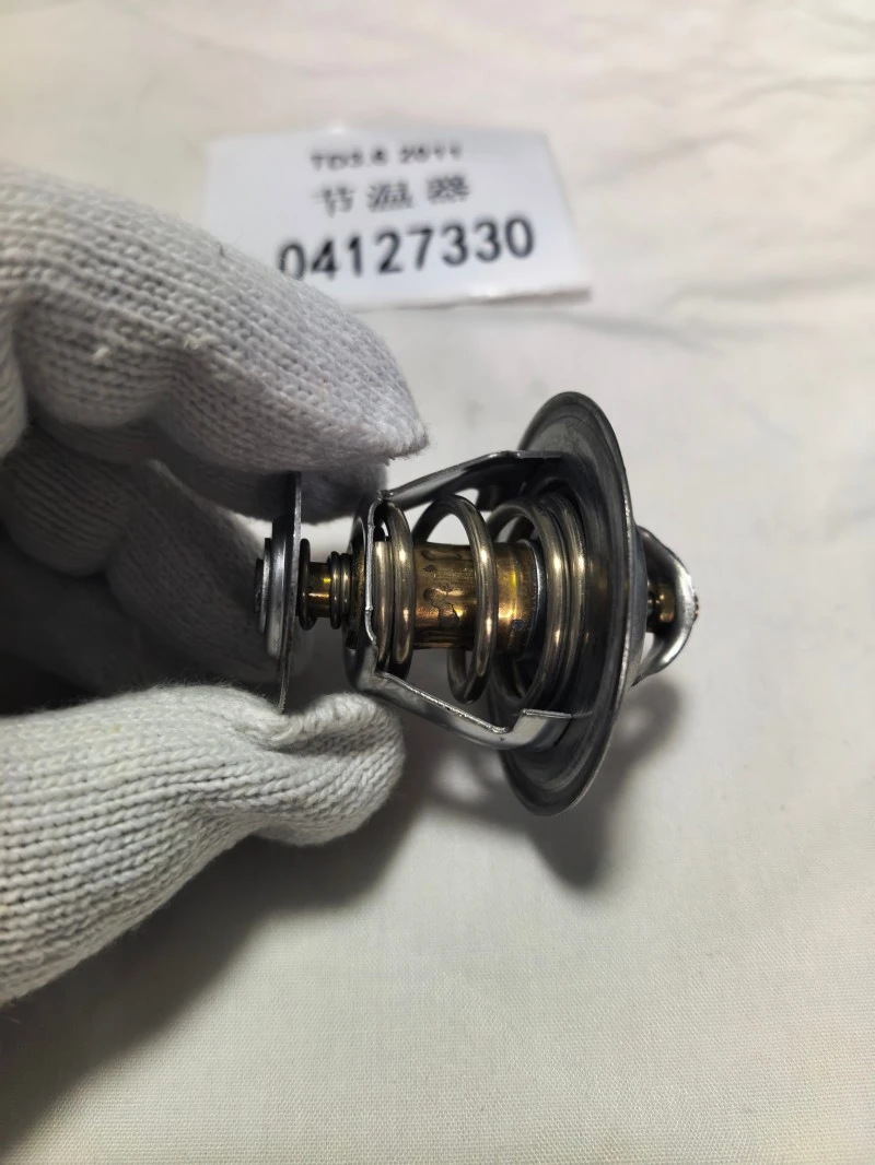 2026060616555711642621